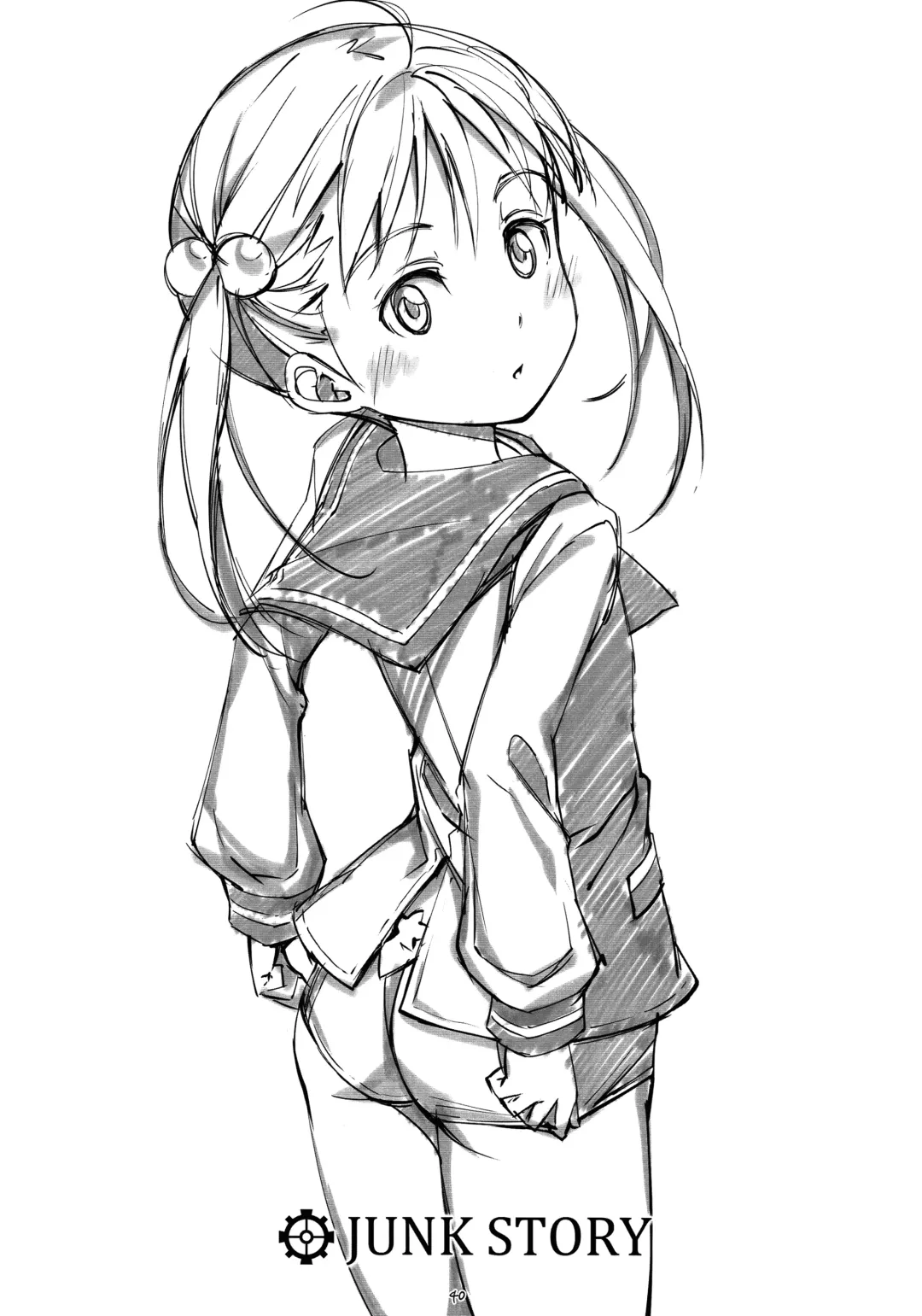 [Michairu] PIECES Fhentai - Page 41