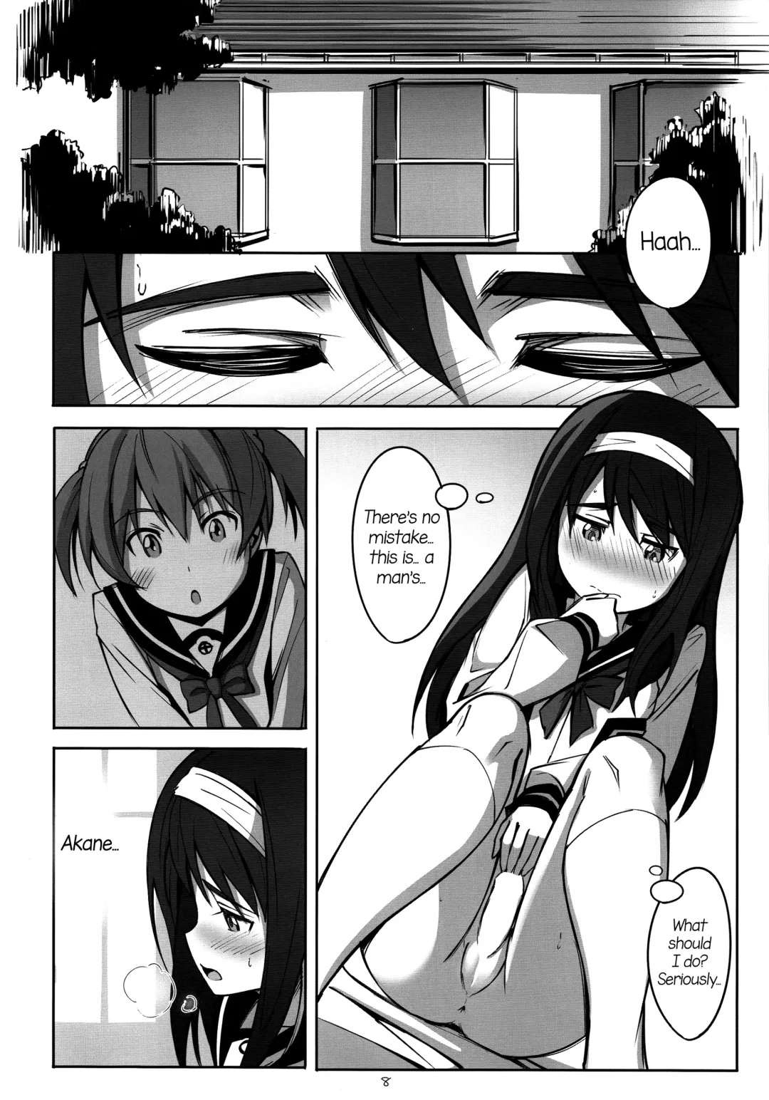 [Michairu] PIECES Fhentai - Page 9