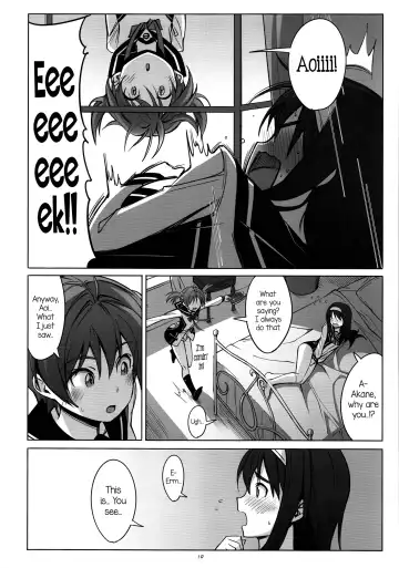 [Michairu] PIECES Fhentai - Page 11