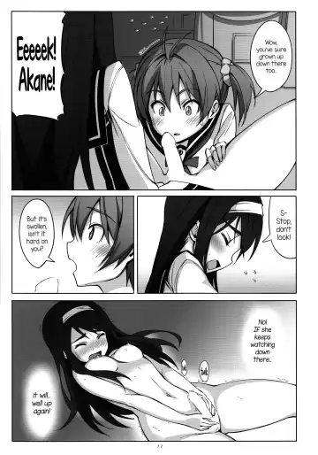 [Michairu] PIECES Fhentai - Page 12