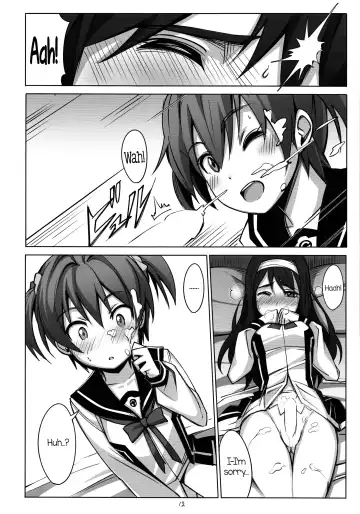 [Michairu] PIECES Fhentai - Page 13