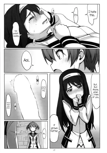 [Michairu] PIECES Fhentai - Page 18