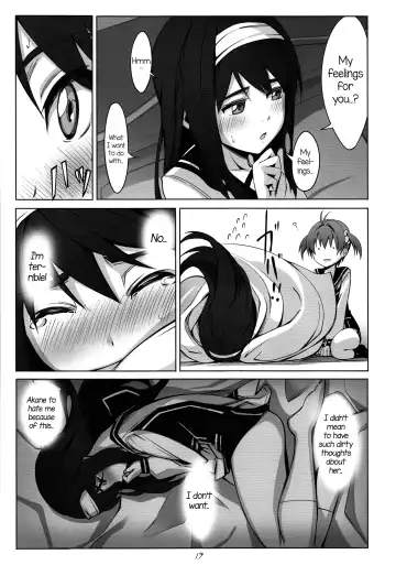 [Michairu] PIECES Fhentai - Page 20