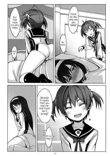 [Michairu] PIECES Fhentai - Page 21