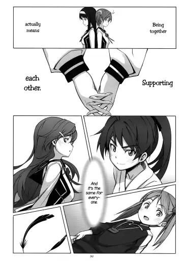 [Michairu] PIECES Fhentai - Page 31