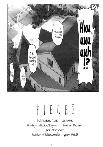 [Michairu] PIECES Fhentai - Page 39
