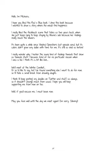 [Michairu] PIECES Fhentai - Page 40