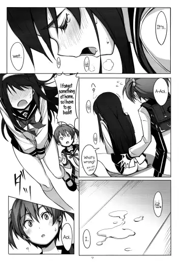 [Michairu] PIECES Fhentai - Page 8