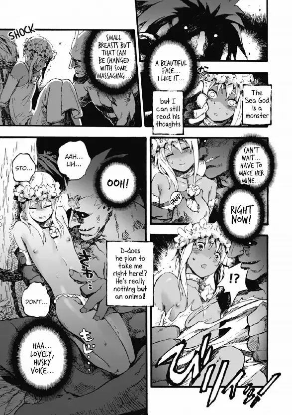 [Kawada Shougo] Koinie | Love Sacrifice Fhentai - Page 3