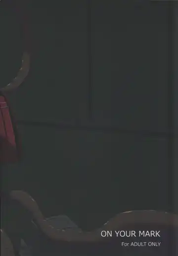 [Sunson] GaiChuu Fhentai - Page 2