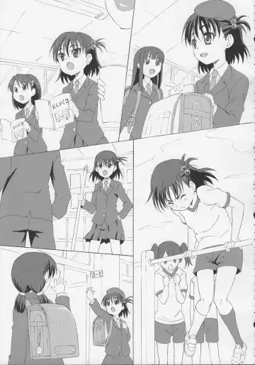 [Sunson] GaiChuu Fhentai - Page 5