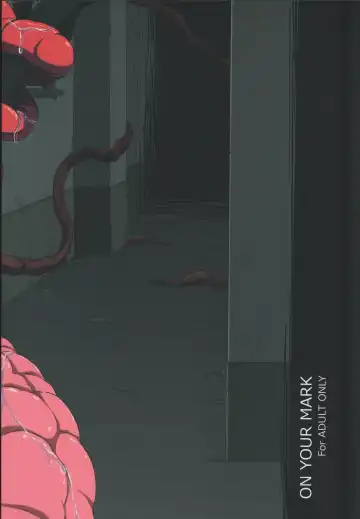 [Sunson] GaiChuu 2 Fhentai - Page 2