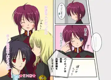 A MAIDEN BLUSH Fhentai - Page 11