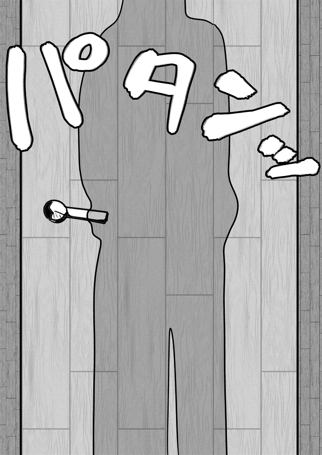 [Kuroan] Mana Merikomi Daizecchou Fhentai - Page 119