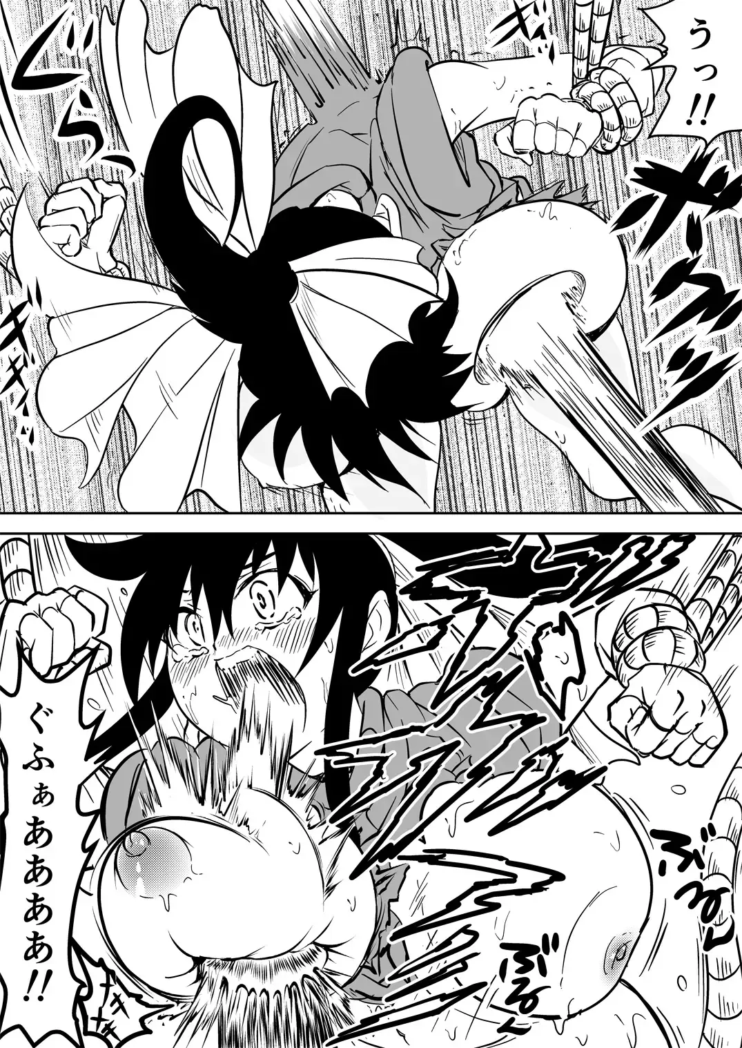 [Kuroan] Mana Merikomi Daizecchou Fhentai - Page 57