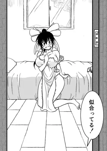 [Kuroan] Mana Merikomi Daizecchou Fhentai - Page 117