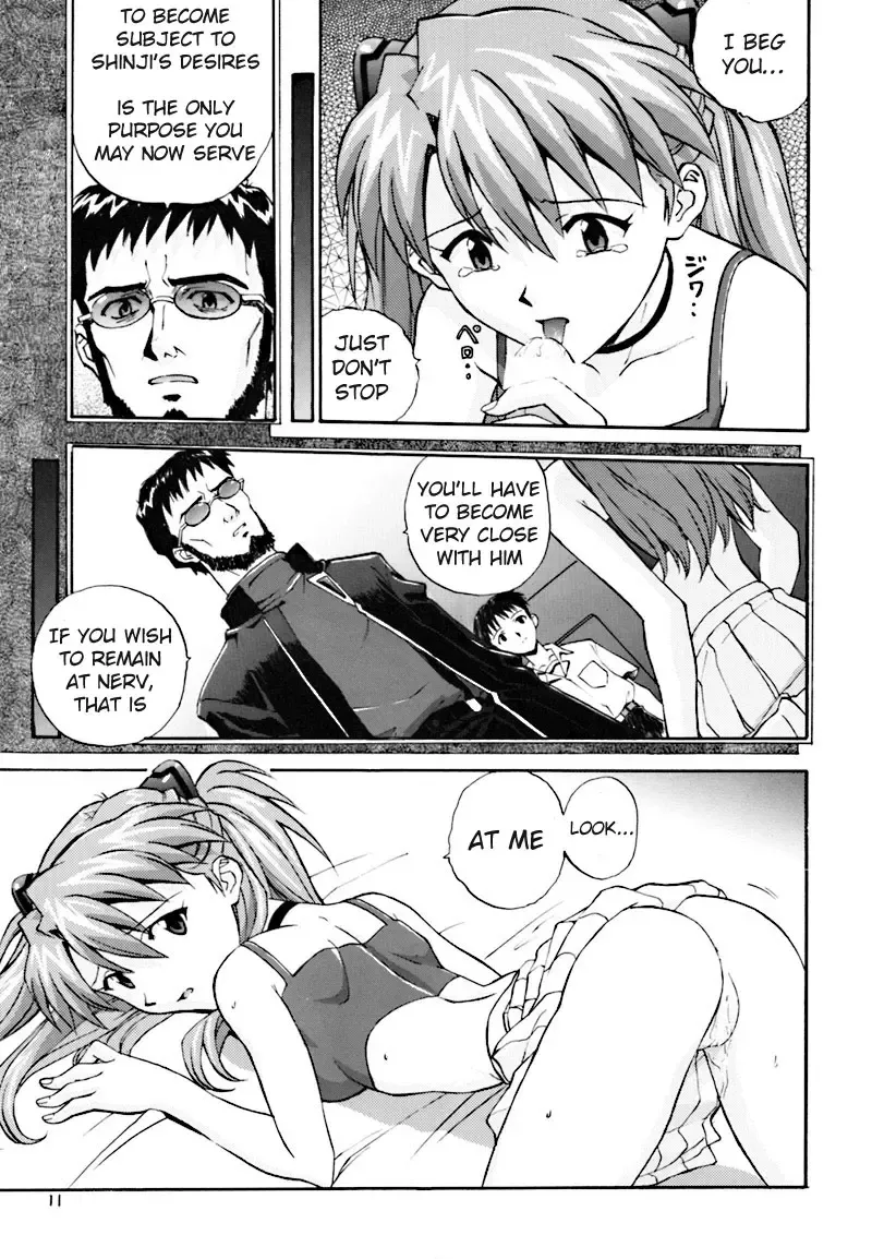 [Izurumi] Pure Fhentai - Page 10