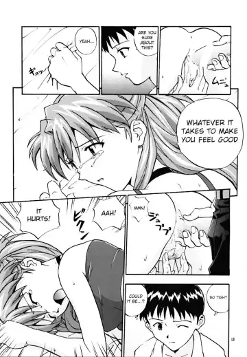 [Izurumi] Pure Fhentai - Page 12