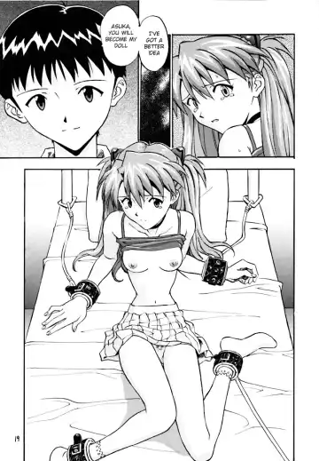 [Izurumi] Pure Fhentai - Page 18
