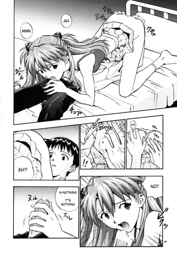 [Izurumi] Pure Fhentai - Page 9