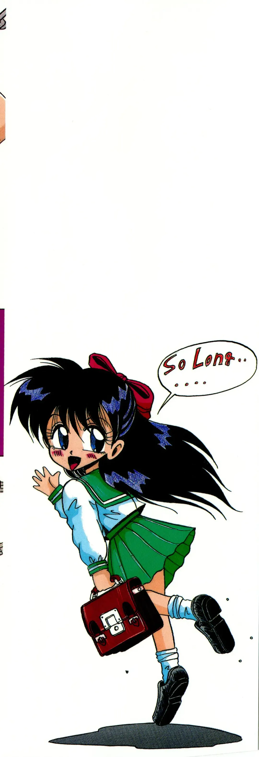 [Irotsuki Sakari] Ayumi-chan no Blue Valentine Fhentai - Page 4