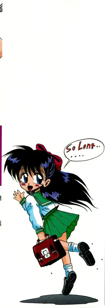 [Irotsuki Sakari] Ayumi-chan no Blue Valentine Fhentai - Page 4