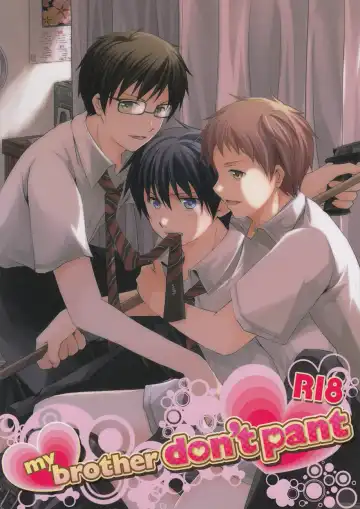 Read [Karaage] my brother don't pant - Fhentai