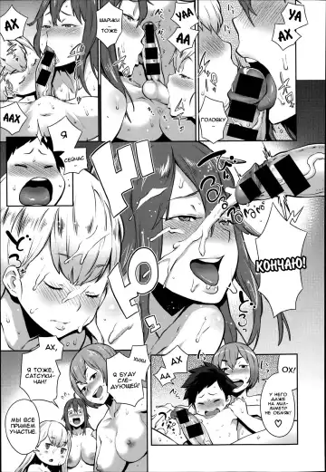 [Agata] Mama x Pako [Kanzenban] Ch. 1-2 Fhentai - Page 11