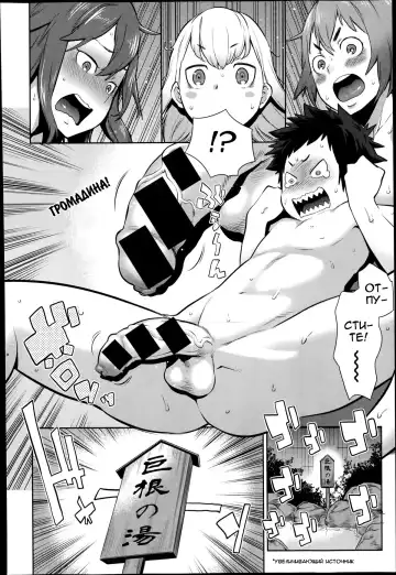 [Agata] Mama x Pako [Kanzenban] Ch. 1-2 Fhentai - Page 8