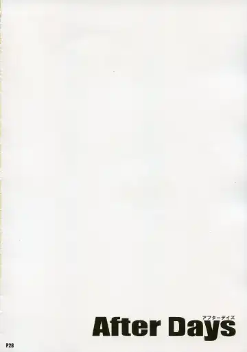 [Ponpon] After Days Fhentai - Page 27