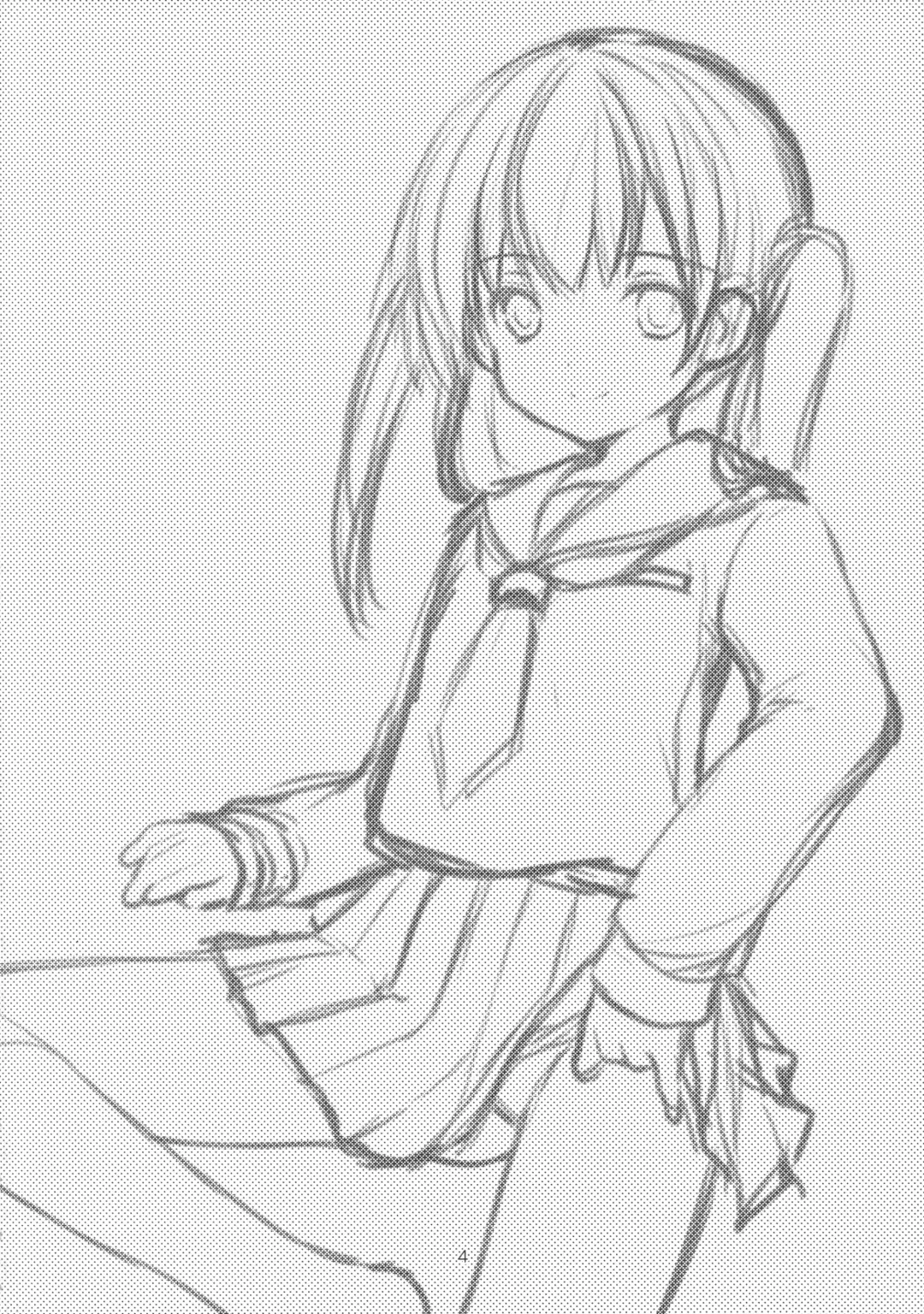 [Azuma Yuki] Hajimete no Seifuku Fhentai - Page 4