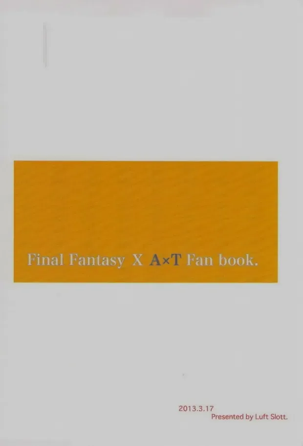 [Aja.] FLYKTIG DRÖM. Fhentai - Page 17