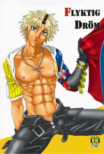 Read [Aja.] FLYKTIG DRÖM. - Fhentai