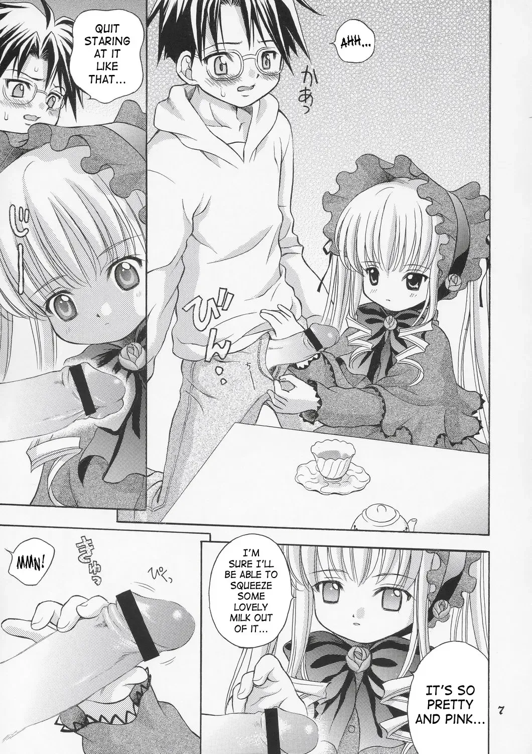 [Umayadono Ohji] Ningyou Ai ~Pygmalion Complex ~ Fhentai - Page 6