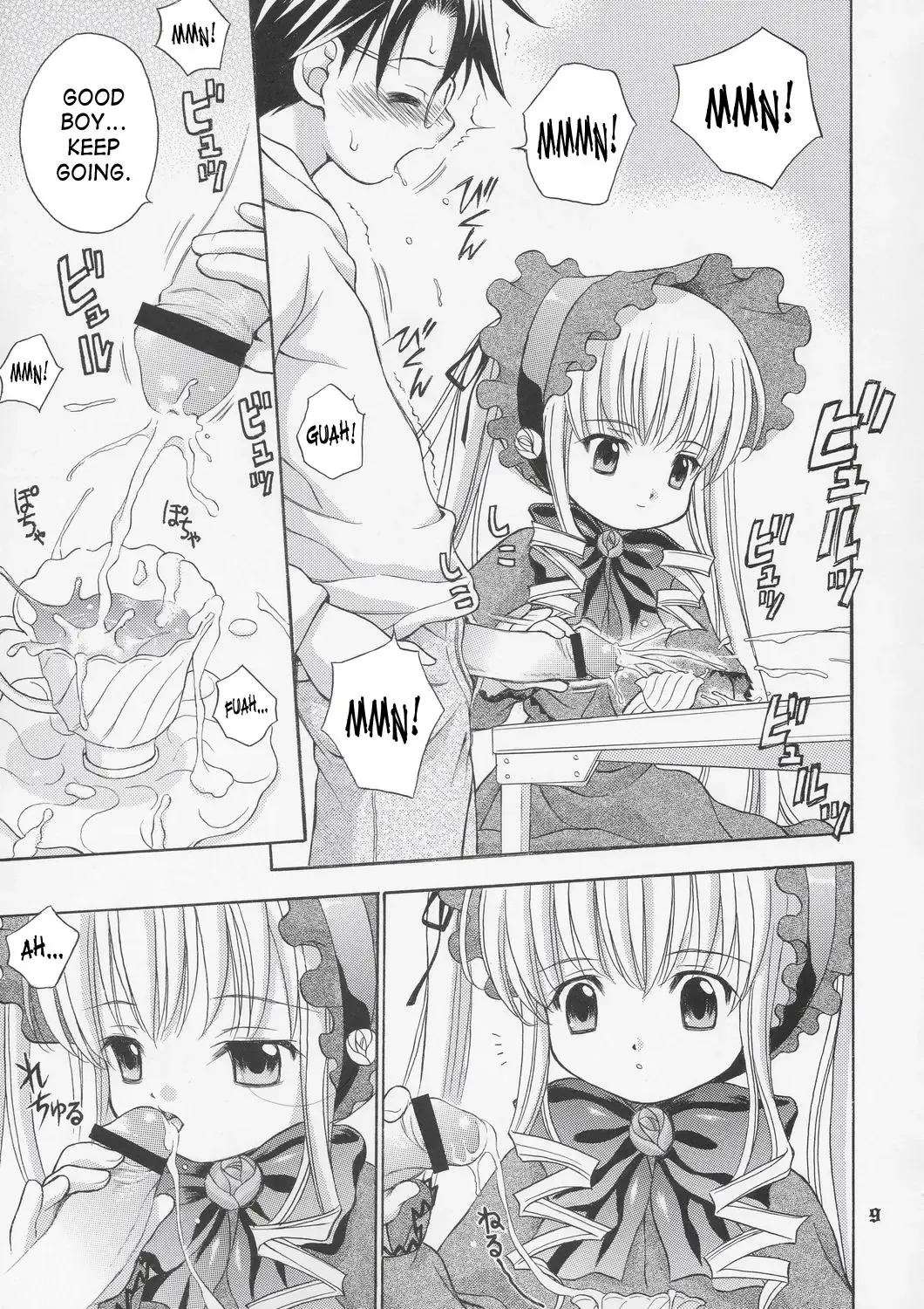 [Umayadono Ohji] Ningyou Ai ~Pygmalion Complex ~ Fhentai - Page 8