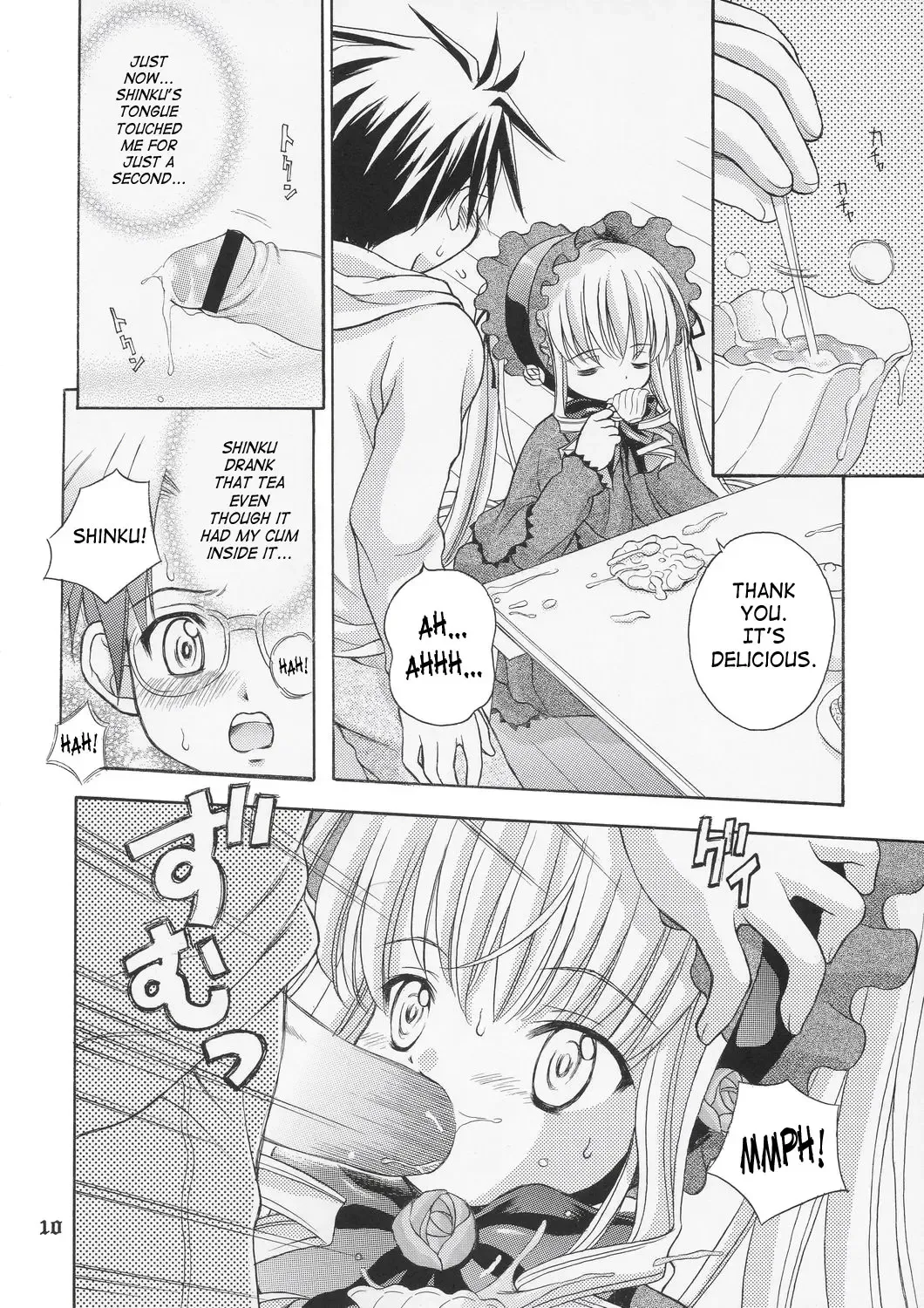 [Umayadono Ohji] Ningyou Ai ~Pygmalion Complex ~ Fhentai - Page 9