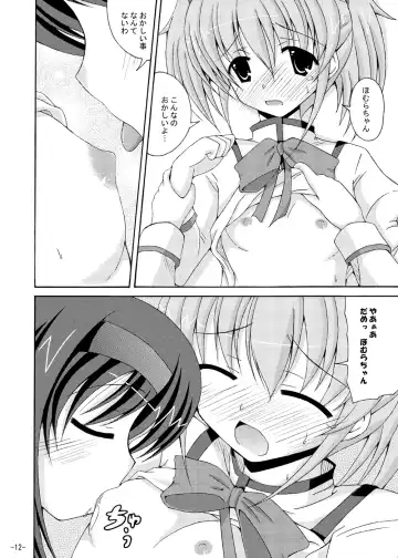 [Yumeno Shiya] Homu Homu no Bousou Fhentai - Page 11