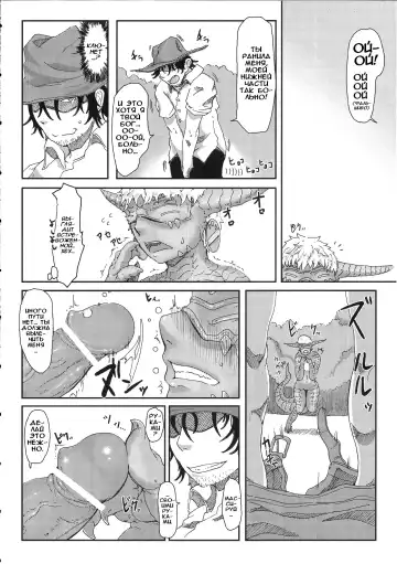 [Gozz] sign 3.0 Fhentai - Page 7