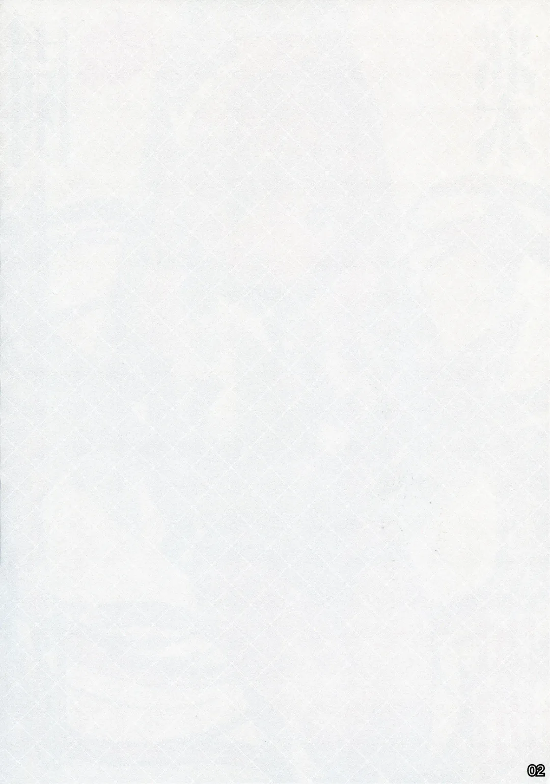 [Tachibana Yuu] Rakuen Kaihou Fhentai - Page 2