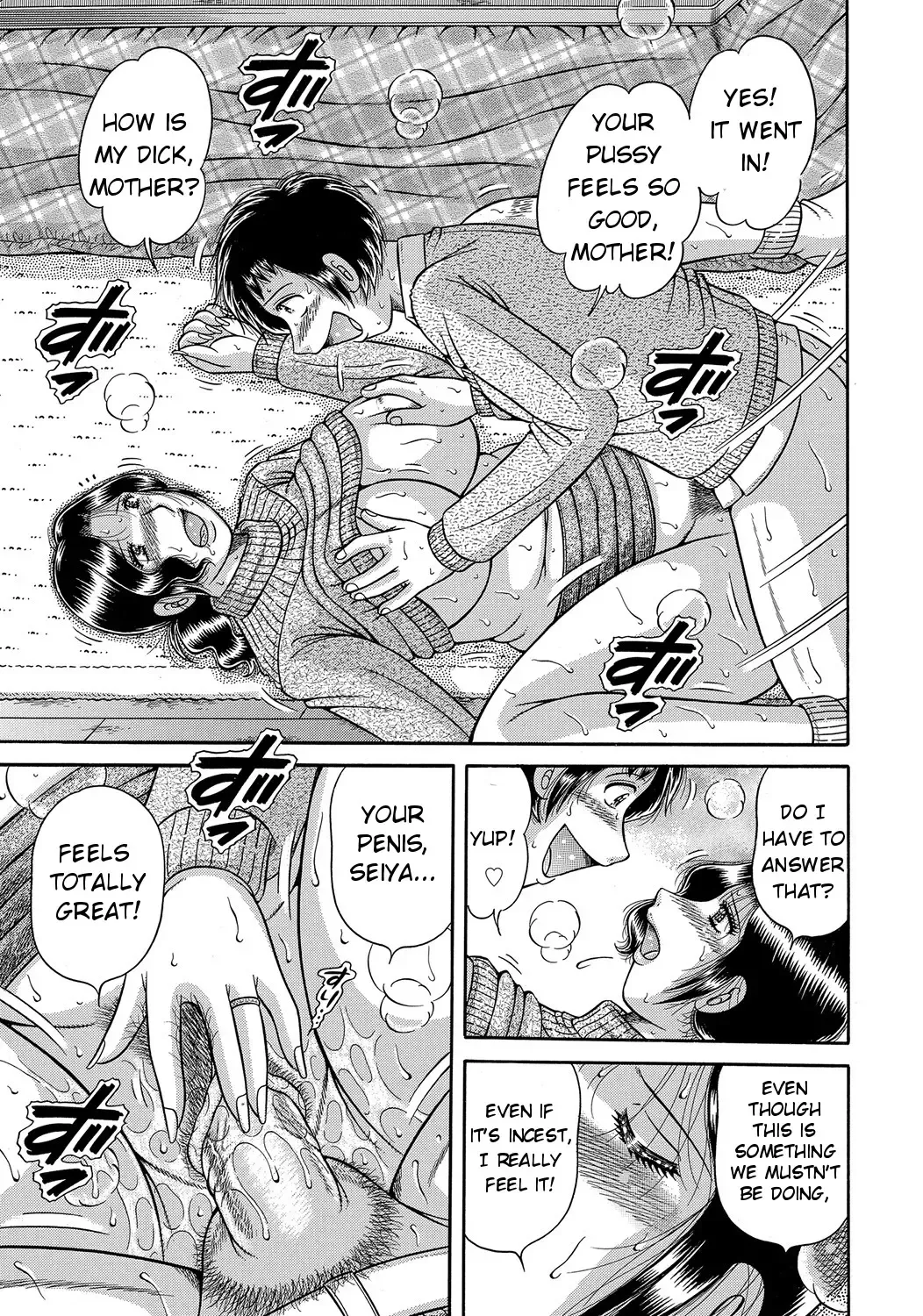 [Umino Sachi] Modorenai Boshi | We can't go back Fhentai - Page 13