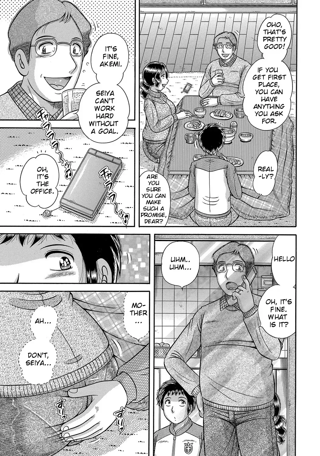 [Umino Sachi] Modorenai Boshi | We can't go back Fhentai - Page 19