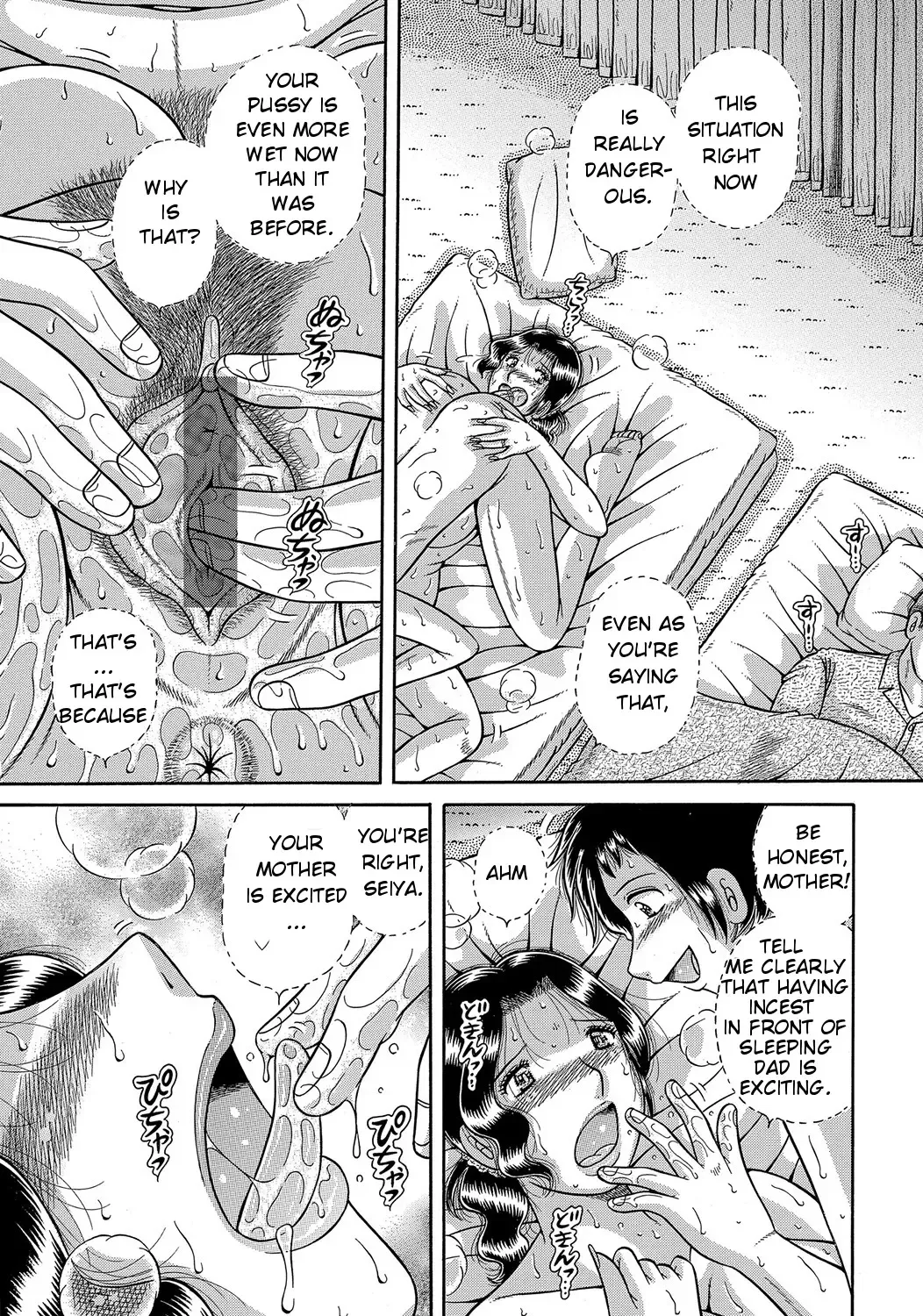 [Umino Sachi] Modorenai Boshi | We can't go back Fhentai - Page 23