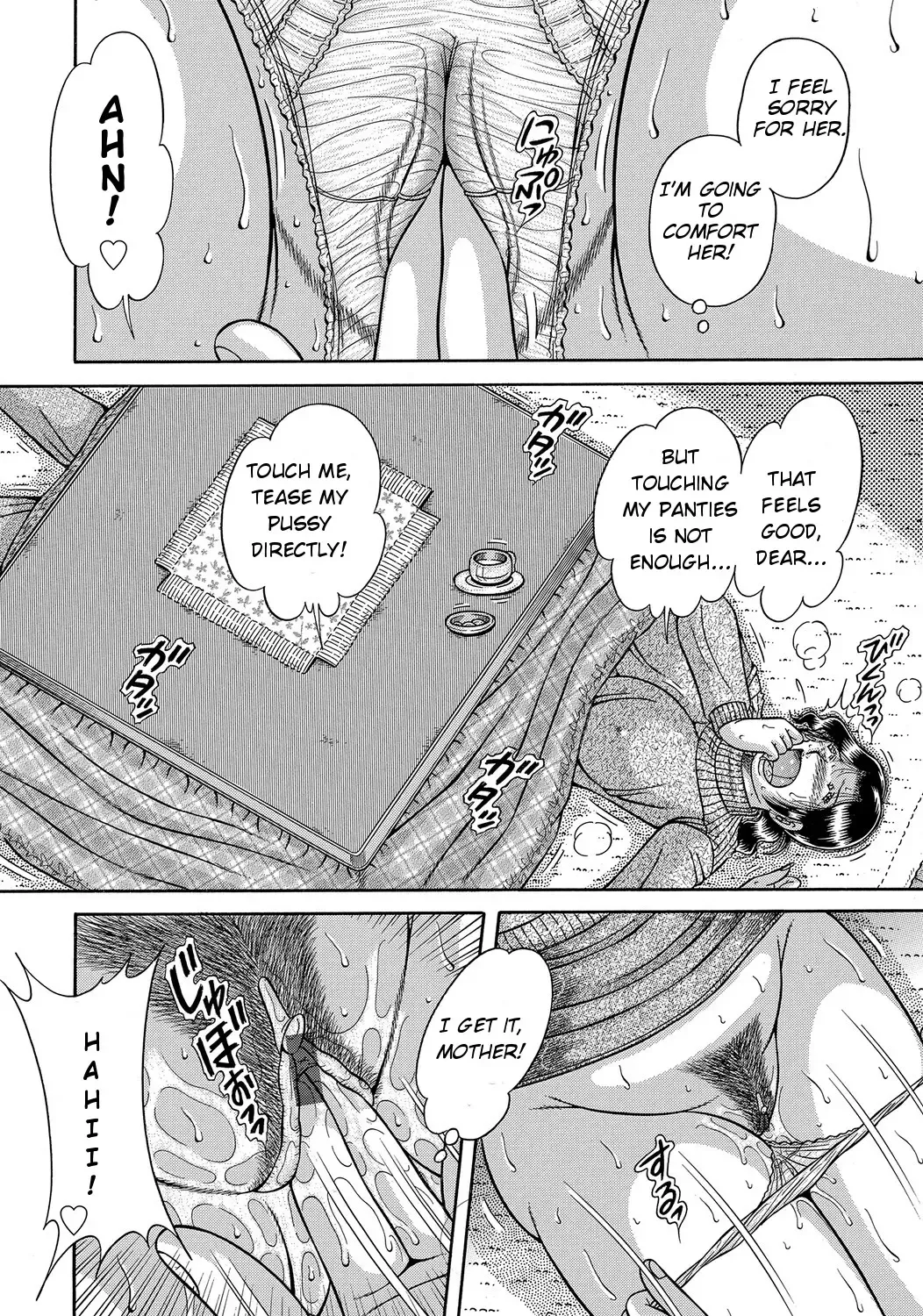 [Umino Sachi] Modorenai Boshi | We can't go back Fhentai - Page 6