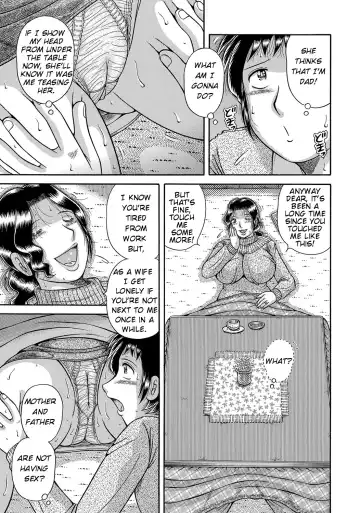 [Umino Sachi] Modorenai Boshi | We can't go back Fhentai - Page 5