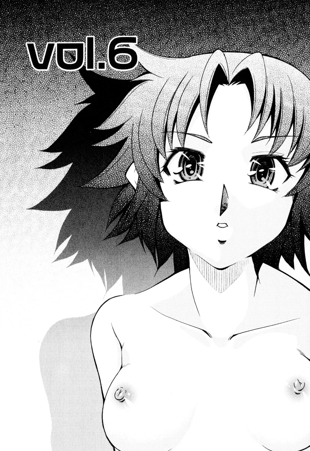 [Mizuki Hitoshi] Gekihin Fhentai - Page 106