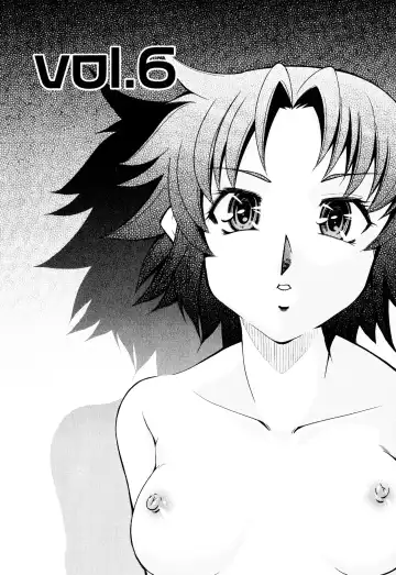 [Mizuki Hitoshi] Gekihin Fhentai - Page 106