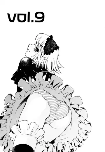 [Mizuki Hitoshi] Gekihin Fhentai - Page 168