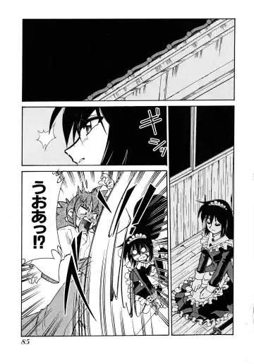 [Mizuki Hitoshi] Otsukare! Mitama-chan 2 Fhentai - Page 87