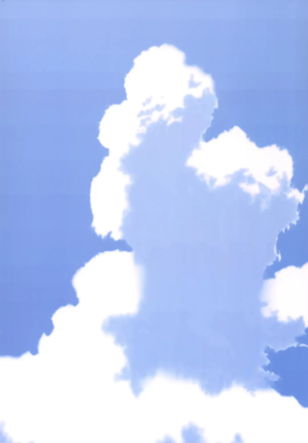 [Marui Ryuu] Miyo-chan no RO Hakusho Fhentai - Page 22