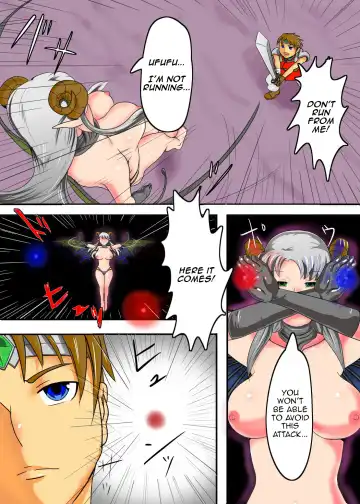 [Kawaduya Morimi] *Kuchi no Naka ni Iru* Fhentai - Page 4